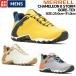 メレル MERRELL CHAMELEON 8 STORM GORE-TEX カメレオン 8 ストーム ゴアテックス メンズ 防水 スニーカー シューズ アウトドア ハイキング 登山 キャンプ