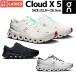 �I�� On Cloud X 5 �N���E�h �G�b�N�X 5 ���f�B�[�X �g���[�j���O�V���[�Y �X�|�[�c �t�B�b�g�l�X �W�� �����j���O �V���[�Y �V���ヂ�f��