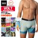  боксеры VOLT BREATHABLE MESH BOXER BRIEF болт breather bru сетка мужской трусы-боксеры sax нижний одежда -SAXX UNDERWEAR SXBB29