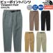 Ρե THE NORTH FACE Viewpoint Pant ӥ塼ݥȥѥ ǥ 奢 ȥɥ ѥ   ȥå NBW32202 K BL FB KT SD