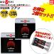 msasiMUSASHI HUAN вентилятор 90 шт. входит .2 комплект 1 шт. (3.6g) аминокислота supplement дополнение горение здоровье вес контроль человек .. тест стоимость не использование сделано в Японии 