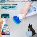 �h�N�^�[�x�b�N�}�� Dr. Beckmann �J�[�y�b�g�X�e�C�������[�o�[ 650ml �A�E�g�h�A �\�t�@�[ �y�b�g ���� ��� �N���[�i�[ �V�~��� ���L �h�C�c�� DP030004