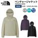  The * North * лицо THE NORTH FACE Venture Jacket венчурный жакет мужской casual уличный одежда внешний водонепроницаемый. . вода . способ pa Cub ru