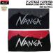 ʥ NANGA NANGA LOGO BATH TOWEL ʥ  Х  åȥ  졼 å ֥å ʪ  Х N13NMYN5 N13NG5N4