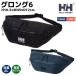  Helly Hansen HELLY HANSEN GRONG6g длинный 6 мужской женский унисекс casual сумка набедренная сумка сумка "body" поясная сумка HY92334 K DN