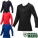  Mizuno MIZUNO low шея нижняя рубашка длинный рукав бейсбол Junior Kids черный темно-синий красный бейсбол внутренний нижняя рубашка 12JAAP50 09 14 16 62