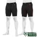  Mizuno MIZUNO KUGEKI обятгивающие брюки sliding pants в общем dry воздушный поток .. дезодорация . грязный пот отделка вентиляция cup размещенный накладка есть s Lapin бейсбол мелкие вещи 12JBAP2409 96