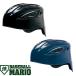  Mizuno MIZUNO catcher шлем для бейсбола бейсбол SG Mark соответствие требованиям товар нагрев protection структура внутри приклеивание W сетка в общем бейсбол средства защиты catcher . рука 1DJHC111