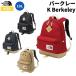  The * North * лицо THE NORTH FACE Burke re-K Berkeley рюкзак Kids Junior детский NMJ72363 K UN CK RR