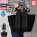  Hunter HUNTER REFINED STITCH CANVAS TOTEli штраф do Stitch парусина большая сумка мужской женский черный белый casual сумка 