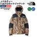  The * North * лицо THE NORTH FACE Novelty - bar Toro свет жакет унисекс зима одежда внешний down . способ водостойкий ND92552 FF