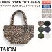 ta ион TAION LUNCH DOWN TOTE BAG-S Basic ланч down большая сумка S мужской женский унисекс ручная сумочка Mini сумка TAION-TOTE02-S