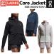  on On Core Jacket core jacket lady's jacket water-repellent running sport training marathon wear apparel 