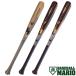 �G�X�G�X�P�C SSK ���[�O�`�����v LEAGUECHANP �d���p�ؐ��o�b�g 84cm 85cm ���C�v�� ��� �v�����f�� BFJ�}�[�N �싅 �d�� �o�b�g ���Z ��w �Љ�l SBB3100