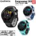 Garmin GARMIN Forerunner 265foa Runner бег часы постоянный спорт GPS смарт-часы наручные часы начинающий ~ средний класс человек предназначенный 010-02810-40.41.42
