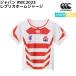 �J���^�x���[ CANTERBURY �W���p�� RWC2023 ���v���J�z�[���W���[�W �L�b�Y �W���j�A ���O�r�[ ���{��\ ���j�t�H�[�� ���v���J RGJ33982WC
