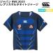 �J���^�x���[ CANTERBURY �W���p�� RWC2023 ���v���J�I���^�l�C�g�W���[�W �L�b�Y �W���j�A ���O�r�[ ���{��\ ���j�t�H�[�� ���v���J RGJ33983WC