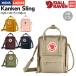 fe-rula- Ben FJALLRAVEN Kanken Sling can талон sling 2.5L мужской женский Junior сумка на плечо сумка casual симпатичный ....23797