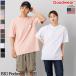 gdo одежда Goodwear USA хлопок BIG одноцветный карман T мужской женский унисекс весна лето футболка casual рубашка с коротким рукавом хлопок хлопок мясо толщина 2W7-3505