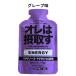 �I���͐ێ悷 OREHASESSHUSU �W�F�� �G�l���M�[ 1�� 12�{�Z�b�g �X�|�[�c �g���[�j���O �h�{�⋋ �G�l���M�[�⋋ �⋋�W�F�� �}���\�� �g������ �g���C�A�X���� �֘A�摜1
