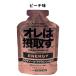 �I���͐ێ悷 OREHASESSHUSU �W�F�� �G�l���M�[ 1�� 12�{�Z�b�g �X�|�[�c �g���[�j���O �h�{�⋋ �G�l���M�[�⋋ �⋋�W�F�� �}���\�� �g������ �g���C�A�X���� �֘A�摜3