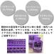 �I���͐ێ悷 OREHASESSHUSU �W�F�� �G�l���M�[ 1�� 12�{�Z�b�g �X�|�[�c �g���[�j���O �h�{�⋋ �G�l���M�[�⋋ �⋋�W�F�� �}���\�� �g������ �g���C�A�X���� �֘A�摜5