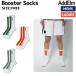  Ad L mAddElm BOOSTER SOCKS бустер носки мужской женский унисекс носки белый спорт casual A324SUR2E