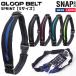  группа ремень GLOOPBELT SNAP GEAR GLOOP BELT SPRINT S размер унисекс спорт бег велоспорт сумка сумка-пояс SNP302