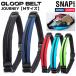  группа ремень GLOOPBELT SNAP GEAR GLOOP BELT JOURNEY M размер спорт бег велоспорт сумка-пояс SNP501 001 002 003 004 005