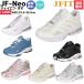 je- Fit JFIT JF-Neo женский спорт фитнес обувь ударная абсорбция устойчивый JF6812WSM PKM BER BLS SVR WHP DEM
