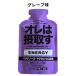 �I���͐ێ悷 OREHASESSHUSU �W�F�� �G�l���M�[ �[���[���� �P�i �X�|�[�c �g���[�j���O �h�{�⋋ �G�l���M�[�⋋ �⋋�W�F�� �}���\�� �g������ �g���C�A�X���� �֘A�摜1