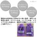 �I���͐ێ悷 OREHASESSHUSU �W�F�� �G�l���M�[ �[���[���� �P�i �X�|�[�c �g���[�j���O �h�{�⋋ �G�l���M�[�⋋ �⋋�W�F�� �}���\�� �g������ �g���C�A�X���� �֘A�摜3