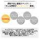 �I���͐ێ悷 OREHASESSHUSU �W�F�� �G�l���M�[ �[���[���� �P�i �X�|�[�c �g���[�j���O �h�{�⋋ �G�l���M�[�⋋ �⋋�W�F�� �}���\�� �g������ �g���C�A�X���� �֘A�摜5