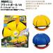  Lange s Japan RANGS JAPAN Flat мяч V4 Kids Junior игрушка наружный вне развлечение catch мяч casual мелкие вещи 08091 08107