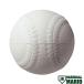  Unic sUNIX рука Baseball бейсбол мелкие вещи мяч BB7041