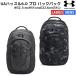  Under Armor UNDER ARMOUR UA hustle?? 6.0 Pro рюкзак 31L черный спорт тренировка рюкзак рюкзак 1384671 001 002