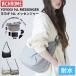  хром CHROME YOYOGI 14L MESSENGERyoyogi14Lmesenja- мужской женский унисекс сумка на плечо BG384