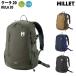 �~���[ MILLET KULA 20 �N�[�� 20 �����Y ���f�B�[�X ���j�Z�b�N�X �o�b�N�p�b�N �����b�N  20L �J�W���A�� �o�b�O �ʋ� �ʊw ���s ���� �R�[�f���� MIS0623