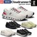  on On Cloudrunner 3k громкий Runner 3 мужской бег обувь Ran колодка jo серебристый g спорт спортивные туфли tei Lee 