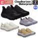  on On Cloudhorizon 2 Waterproof вода устойчивый женский водонепроницаемый высокий King обувь легкий альпинизм спортивные туфли Trail уличный кемпинг 