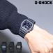  Casio CASIO G-SHOCK G амортизаторы DIGITAL 5600 SERIES цифровой ji- амортизаторы черный чёрный спорт наручные часы смарт-часы радиоволны солнечный 20 атмосферное давление водонепроницаемый ударопрочный 