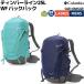  Colombia Columbia Timberline 25L WF Backpacktin балка линия 25L WF рюкзак унисекс уличный альпинизм высокий King треккинг PU8806