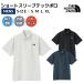 The * North * лицо THE NORTH FACE Short рукав Tec Polo мужской весна лето casual рубашка рубашка-поло короткий рукав NT22598 GS K UN