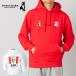  футбол Jean ключ SoccerJunky Chicken Manchester &co+1 тренировочный f-ti- тренировочный Parker casual одежда весна осень-зима SJ24J22