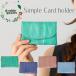 ֥륯 Double Quotes Simple Card holder ץ륫ɥۥ ̾ ɥ ܳ 쥶 ʤ  ʥ 륹 ڹ 2021SW01
