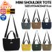 kerutiKELTY MINI SHOULDER TOTE Mini плечо большая сумка мужской женский унисекс сумка сумка на плечо плечо сумка 