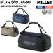  Millet MILLET Defi da полный 30 DEFI DUFFLE 30 унисекс casual уличный легкий задний рюкзак Boston большая вместимость 2way машина внутри принесенный возможность MIS01311