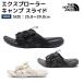 �U�E�m�[�X�E�t�F�C�X THE NORTH FACE �G�N�X�v���[���[ �L�����v �X���C�h �����Y �t �� �J�W���A�� �T���_�� �V���[�Y NF02452 KK NK CS