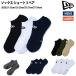�j���[�G�� NEW ERA SOCKS SHORT 3PAIRS �\�b�N�X �V���[�g 3�y�A �V���[�g�� �C�� �J�W���A�� ���� �@���� 14518169 14518168 14518166 14489703 14518167