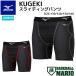  Mizuno MIZUNO KUGEKI обятгивающие брюки sliding pants 2025 год осень-зима черный бейсбол одежда s Lapin обятгивающие брюки sliding pants 12JBCP34